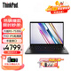 ThinkPad S2 銳龍版13.3英寸高性能六核R5商務(wù)辦公輕薄本設計師大學(xué)生手提便攜筆記本電腦超極本補貼 標配 R5-7530U 16G 512G IPS高色域屏 疾速快充 16:10 WiFi