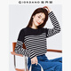 佐丹奴T恤女純棉條紋海軍風(fēng)?；晟篱_(kāi)叉下擺圓領(lǐng)長(cháng)袖t恤女13322802