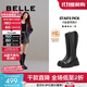百麗（Belle）金晨明星同款厚底小V靴彈力靴女冬季商場(chǎng)款長(cháng)靴B9D1DDG4 黑仙草（微光皮面）- 絨里【金晨同款】 38 (240mm)