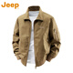吉普（JEEP）美國正品高端純棉立領(lǐng)夾克外套男士秋冬季工裝休閑飛行員男裝上衣 駝色 【官方正品】 XL 推薦 140-160斤