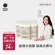 babycare面膜柔巾懸掛式綿柔巾嬰兒小熊巾干濕兩用加厚洗臉巾180抽3包