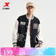 特步門(mén)店同款棒球服秋季新款潮牌休閑時(shí)尚開(kāi)衫夾克外套976327060449 正黑色/棉花白 L