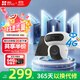 螢石魔丸HB90電池室外4G攝像頭 家用監(jiān)控室外三云臺(tái)攝像頭 400萬(wàn)+400萬(wàn)雙攝 4G聯(lián)網(wǎng) 內(nèi)置無(wú)限流量