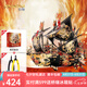 拼酷乘風(fēng)破浪金屬拼圖3d立體家居裝飾diy家居裝飾七夕情人節(jié)禮物男生 乘風(fēng)破浪+輕便工具套裝