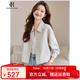 clotho Rennie品牌女裝棒球服短外套女2025春秋新款韓版寬松休閑百搭小個(gè)子上衣 杏灰 M