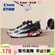 喬丹男童跑步鞋大童秋冬革面運(yùn)動(dòng)鞋兒童旋鈕扣童鞋 黑色/浮石色 37
