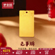 夢(mèng)金園黃金平安無(wú)事牌國(guó)風(fēng)足金方牌 收藏送禮 無(wú)事方牌 約9.2g