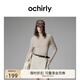 歐時(shí)力OCHIRLY紅外線(xiàn)發(fā)熱澳洲美麗諾羊毛毛衣女軟糯2025秋季新品 灰杏 M