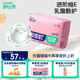 舒比奇（Suitsky）維E乳霜鮮潤敏感肌紙尿褲L38片(9-14kg)大號嬰兒尿不濕柔軟透氣