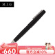 凌美（LAMY）2000系列寶珠筆德國進口2K杜康高端簽字筆 黑色