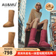 AU&MU澳洲冬季羊皮毛一體紅色雪地靴女士加絨加厚棉鞋防滑兩穿高筒女靴 栗色 【羊皮毛一體】2038 37