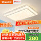 顧家輕奢風客廳燈led現代簡約吸頂燈普瑞護眼水晶臥室全光譜高亮燈具 普瑞光源-客廳90cm-天貓精靈