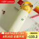 樂扣樂扣（LOCK&LOCK）開學(xué)季小學(xué)生保溫杯上學(xué)專用316L不銹鋼自帶提手兒童水杯子 黃色【附帶貼紙&配件】 520ml