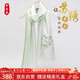 織錦樓雙層真絲手工刺繡絲巾清新綠桑蠶絲圍巾中國風(fēng)絲綢披肩教師節(jié)禮物