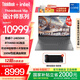 ThinkPad 聯(lián)想ThinkBook16p高性能筆記本電腦 16英寸創(chuàng  )意設計游戲本 英特爾14代酷睿標壓處理器 8G獨顯 i7-14650HX 32G 1T 06CD