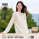 森馬梅花系列長袖T恤女中長款印花春秋oversize上衣109524101001