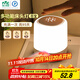 雷士（NVC）小夜燈情人節(jié)氛圍生日禮品送女朋友實用多功能床頭燈嬰兒可定時