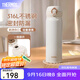 膳魔師（THERMOS）保溫杯大容量水杯兒童男女士情侶不銹鋼杯子團購生日禮物JNL 316L不銹鋼-象牙白 500ml 熱賣(mài)推薦