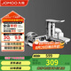 九牧（JOMOO）淋浴龍頭混水閥衛(wèi)浴冷熱三聯(lián)洗澡開(kāi)關(guān)浴缸混水龍頭35311-526/1B-1
