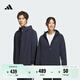 adidas拒水防風(fēng)休閑連帽夾克外套男女秋季新款阿迪達斯官方輕運動(dòng)   傳奇墨水藍   XL