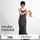 伊芙麗（eifini）伊芙麗真絲U領設計背心式長款魚尾擺針織碎花裙2025夏季新款 黑色 S