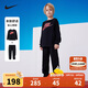 NIKE 耐克童裝男童衛(wèi)衣+長褲2件套秋季新款280克毛圈舒適兒童套裝