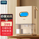 OIDIRE 除濕機(jī) 抽濕機(jī)回南天除濕器吸濕機(jī)干燥防潮回藍(lán)天家用靜音智能定時(shí)全屋除潮辦公臥室智能除濕 1L/天 CSJ02 智能除濕機(jī)