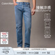 Calvin KleinJeans【涼感】25春夏男士復古休閑通勤ck修身直筒牛仔褲4RAB703 UL9-牛仔淺藍 32