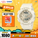 卡西歐（CASIO）手表女士G-SHOCK防水運動(dòng)學(xué)生電子表送女友禮物GMA-S110ST-7APR