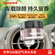 霍尼韋爾（Honeywell）車(chē)載香薰汽車(chē)香薰京東自營(yíng)車(chē)內香氛新車(chē)除甲醛除異味去異味出風(fēng)口