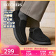 斯凱奇（Skechers）閃穿鞋男士2025新款秋季加絨保暖休閑健步鞋一腳蹬樂(lè)福鞋205606