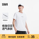 森馬（Semir）短袖T恤男棉質(zhì)修身內(nèi)搭字母t夏季個(gè)性圓領(lǐng)上衣百搭潮101324100103
