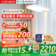 童視界紫光護眼大路燈【國家補貼】立式全光譜兒童學(xué)習(xí)落地?zé)糸喿x臺燈