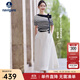 Navigare意大利小帆船防曬半身裙女2025夏季新款薄款裙子修身顯瘦A字裙男 冰川白 M