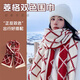 趣木也2025新款菱形格紋圍巾女冬季復古雙面毛線(xiàn)圍巾圍脖加厚保暖百搭 雙色圍巾【紅色】