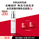 SK-II美膚乳液100g水乳保濕抗皺sk2護(hù)膚品套裝全套禮盒skii生日禮物女