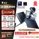 雷神ZERO18Pro【酷睿Ultra9HX RTX5080】18英寸大學(xué)生用高性能輕薄游戲筆記本電腦國家補貼11.11搶先購