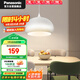 松下（Panasonic）LED吊燈餐廳燈具吸頂餐吊燈飾 現(xiàn)代簡約創(chuàng)意吧臺燈另購E27光源