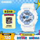 卡西歐（CASIO）手表女士BABY-G學(xué)生運動(dòng)電子初中學(xué)生日韓表送女友BA-110XBE-7A