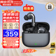 漫步者（EDIFIER） Lolli Pro5 真無(wú)線(xiàn)主動(dòng)降噪藍牙耳機入耳式 AI翻譯運動(dòng)跑步音樂(lè )游戲電競適配蘋(píng)果華為安卓 星空灰+柯基耳機套+曬單20元紅包