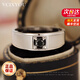 VCIXYOUPT950鉑金男戒黑鉆戒簡約寬面結(jié)婚鉆石戒指結(jié)訂求婚520禮物送男友 鉑金黑鉆單男戒（主鉆50分）