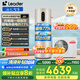 海爾（Haier）空氣能熱水器國(guó)家補(bǔ)貼一級(jí)節(jié)能家用大容量速熱商用宿舍空氣源熱泵省電空氣能熱水器 A9 300L大容量/一級(jí)節(jié)能/Leader