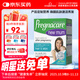 薇塔薇塔貝爾孕婦產(chǎn)后修復營(yíng)養片葉酸輔酶Q10膠原蛋白復合維生素56粒