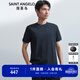 報喜鳥(niǎo)T恤男裝夏季男士商務(wù)休閑格紋肌理提花面料圓領(lǐng)短袖T恤男款男 深灰 48(175/96)