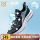 361°運動(dòng)鞋男鞋飛魚(yú)夏季網(wǎng)面透氣撞色漸變跑步鞋緩震耐磨體測鞋 曜石黑/機能綠 42