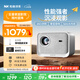 知麻Z2mini投影儀國家補貼 高清家用家庭影院 云臺投影電視一體機投屏游戲投影機（自動(dòng)對焦 32G內存）