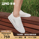 零度Zero板鞋男2025新款真皮舒適透氣簡(jiǎn)約百搭日常休閑輕便板鞋子 32白色 42 (260mm)