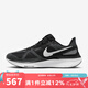 耐克（NIKE）男鞋 AIR ZOOM STRUCTURE 25 緩震透氣運(yùn)動休閑戶外跑步鞋 DJ7883-002 42