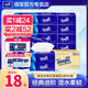 得寶（TEMPO）Tempo得寶無(wú)香抽紙4層18包德寶餐巾紙巾90抽家用實(shí)惠裝整箱擦手紙無(wú)香抽紙 4層 90抽*18包