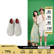 看步（CAMPER）男鞋Peu Stadium時(shí)尚潮流運動(dòng)休閑鞋透氣百搭平底大頭鞋白色01142